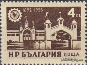 БК 995