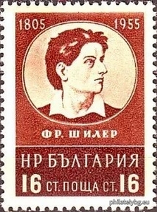 БК 999