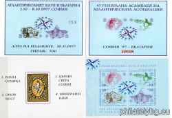БК 4314-4317