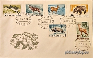 БК 1090-1095