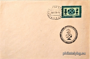 БК 1111