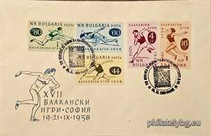 БК 1135-1139
