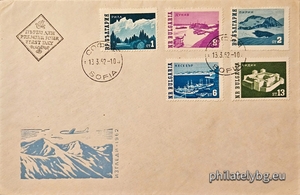 БК 1355-1359