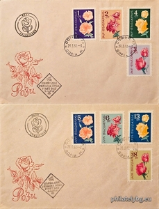 БК 1363-1370