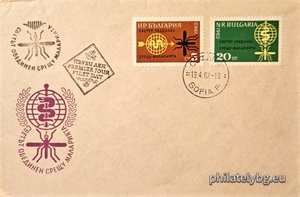 БК 1371-1372