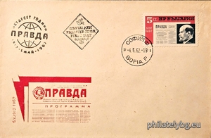 БК 1375