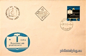 БК 1376