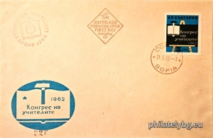 БК 1376