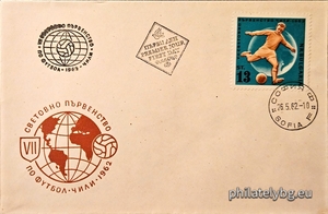 БК 1377