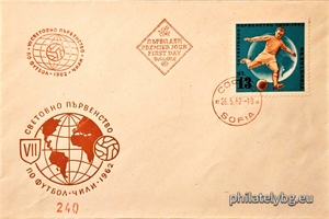 БК 1377