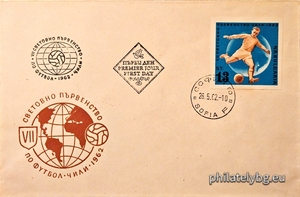 БК 1378