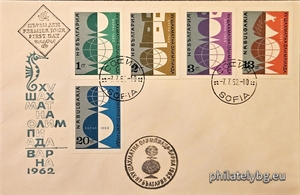 БК 1386-1390