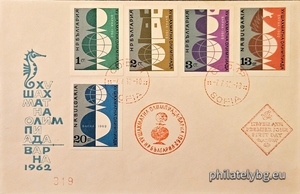 БК 1386-1390