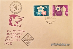 БК 1393-1394