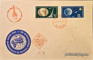 БК 1404-1405