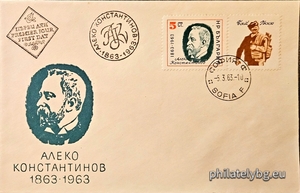 БК 1420