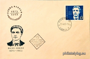 БК 1430