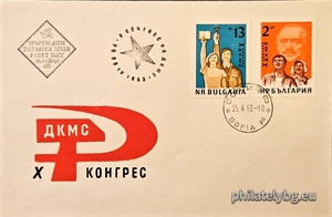 БК 1431-1432