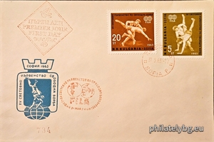 БК 1439-1440