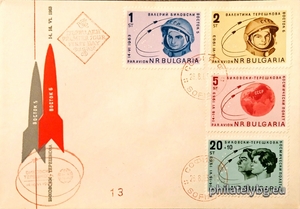 БК 1446-1449
