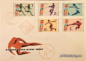 БК 1454-1458