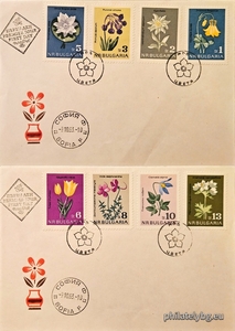 БК 1462-1469