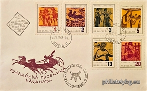 БК 1471-1476