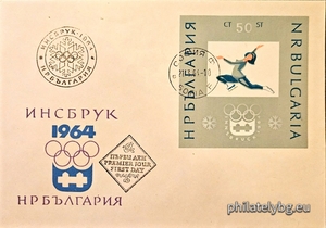 БК 1488