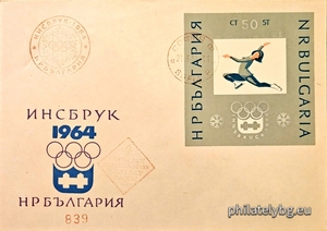 БК 1488
