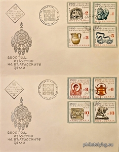 БК 1489-1496