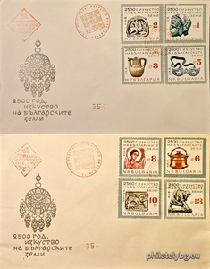 БК 1489-1496
