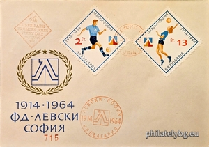 БК 1509-1510