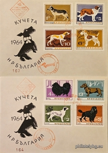 БК 1519-1526