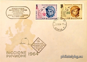 БК 1527-1528
