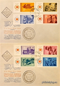 БК 1529-1536
