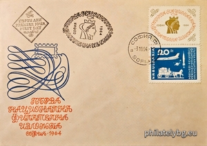 БК 1538