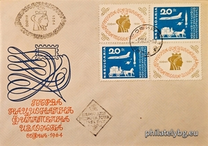 БК 1538