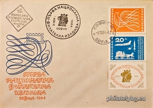 БК 1538