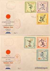 БК 1539-1544