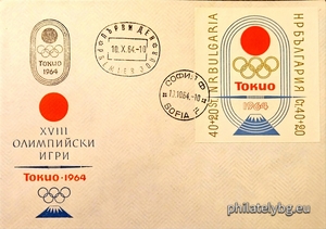 БК 1545