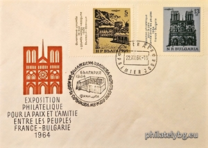 БК 1557-1558