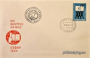 БК 1565