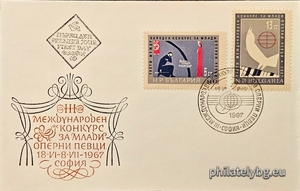 БК 1783-1784