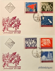 БК 1799-1804
