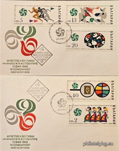 БК 1850-1854