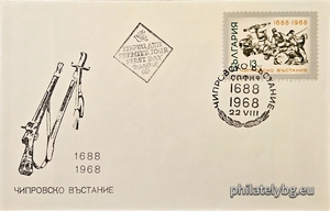 БК 1890