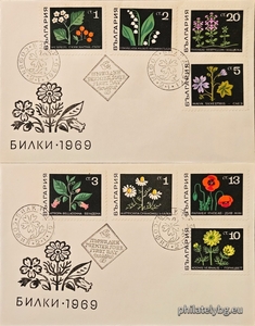 БК 1922-1929