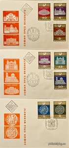 БК 1970-1977