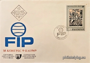 БК 1979