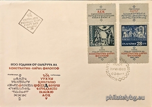 БК 1980-1981